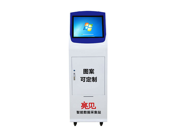 <strong>亮見(jiàn)立式-25口數(shù)據(jù)采集站</strong>