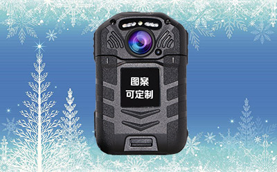 公安執(zhí)法記錄儀