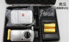 智能酒精檢測(cè)儀啟用，現(xiàn)場(chǎng)一吹數(shù)據(jù)即刻上網(wǎng)