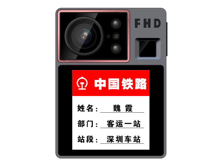 亮見DSJ-LX小方糖記錄儀