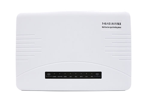 內置全向型屏蔽器